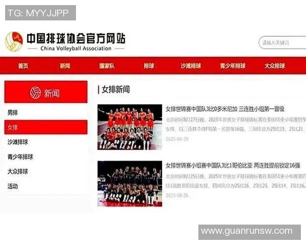 杭州排球队个人能力引发热议球迷对选手表现展开激烈讨论