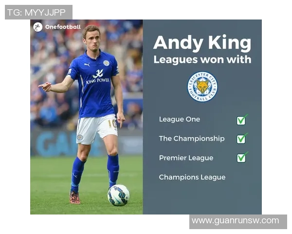 英超大满贯赛事启示下南京羽毛球队灵活性表现的深度分析与点评