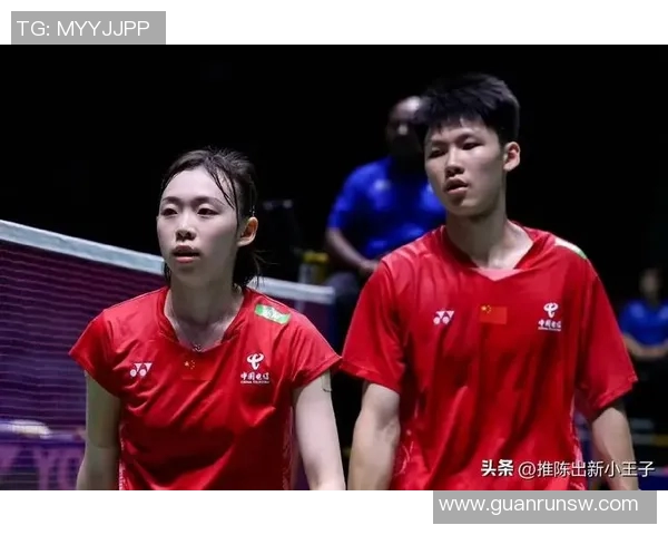 北京羽毛球队在羽毛球比赛中经验丰富再创佳绩引领全国新高峰 北京羽毛球队在羽毛球比赛中经验丰富再创佳绩引领全国新高峰