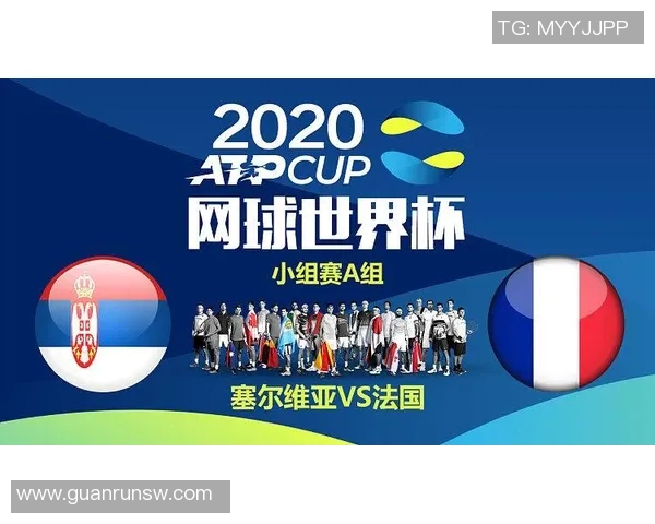 体育实时数据西安网球队在世界杯预选赛中以69分稳居积分榜首位 体育实时数据西安网球队在世界杯预选赛中以69分稳居积分榜首位