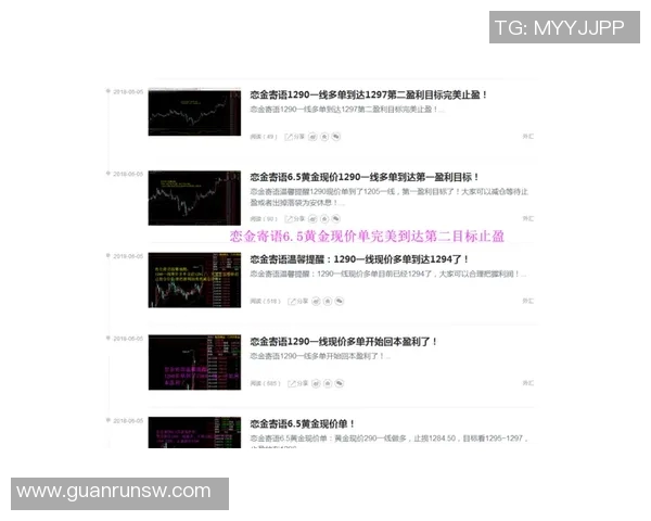 武汉乒乓球队控制策略解析与热点动态探讨实时数据 武汉乒乓球队控制策略解析与热点动态探讨实时数据