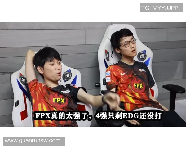 今年运动数据重磅专题探秘FPX战队防守革新背后的策略与思考