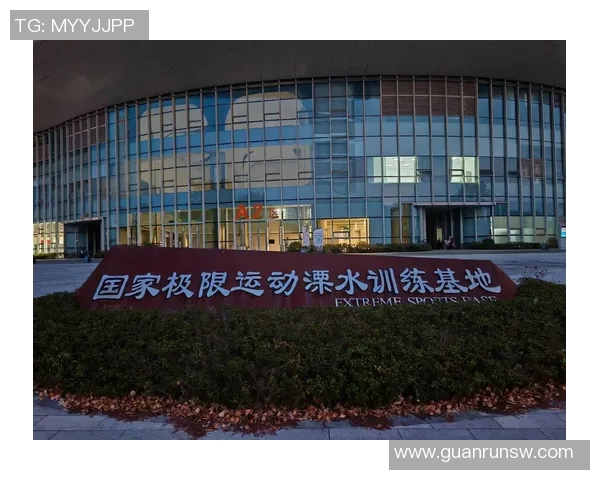 实时新闻南京极限运动队如何通过防守革新提升竞技水平与团队协作能力