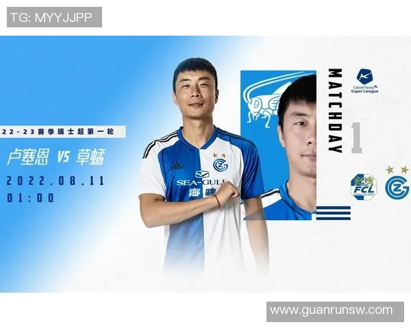 实时新闻李磊的足球人生深度对话从青涩少年到职业球员的成长之路